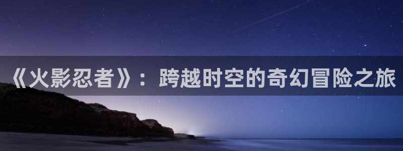 羞羞漫画成人漫