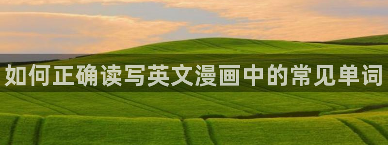 s羞羞漫画