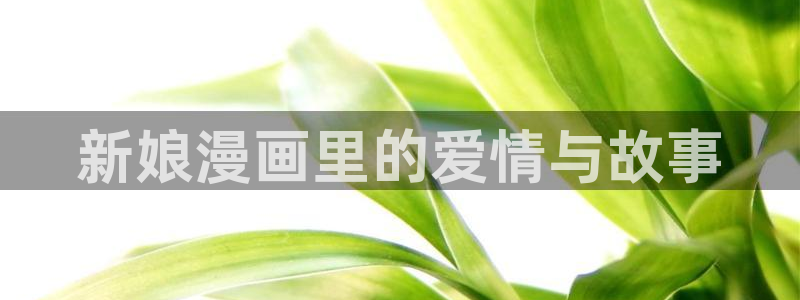 歪歪漫画羞羞漫画汗汗漫画
