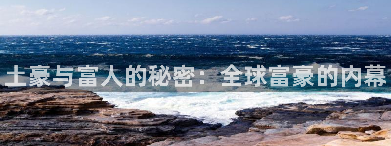 羞羞漫画网址平台