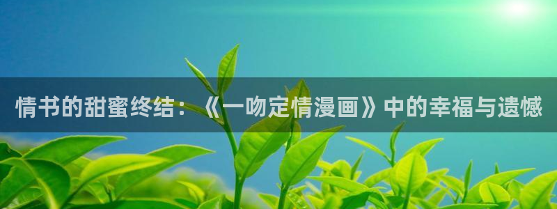 男女羞羞漫画韩漫