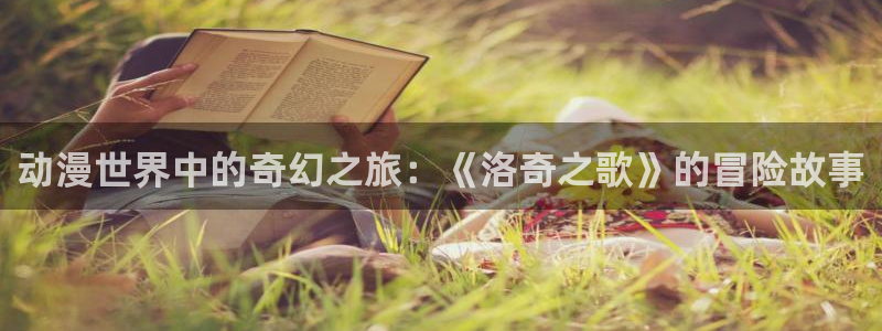 羞羞漫画媳妇的诱惑