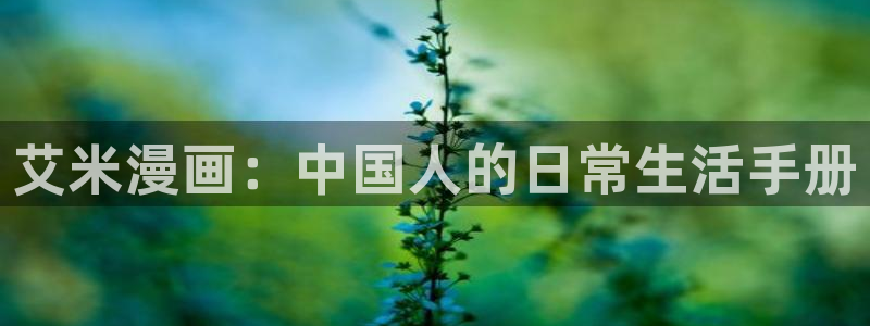 羞羞漫画平台入口