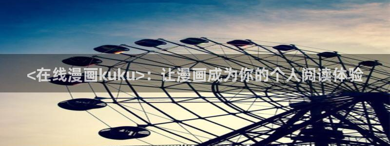 羞羞漫画视频免费观看入口