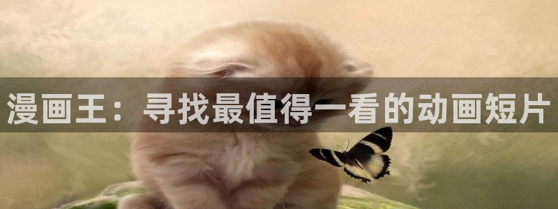 韩漫污羞羞漫画