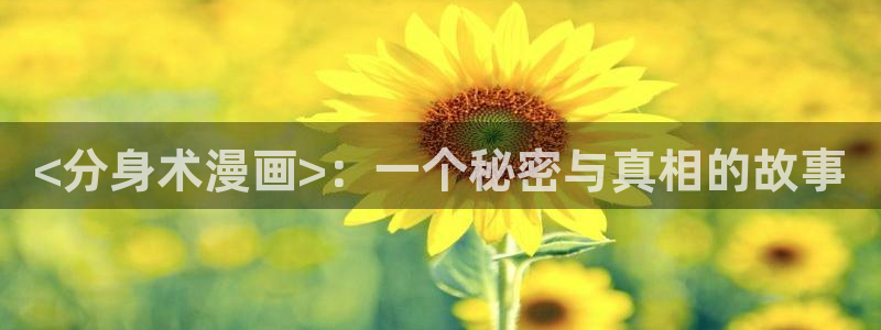 羞羞漫画无限免费阅读