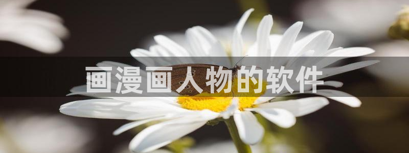 古代羞羞漫画
