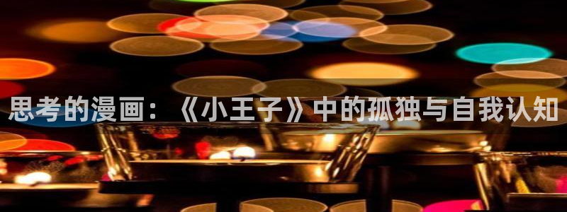 羞羞漫画破解版免费下载