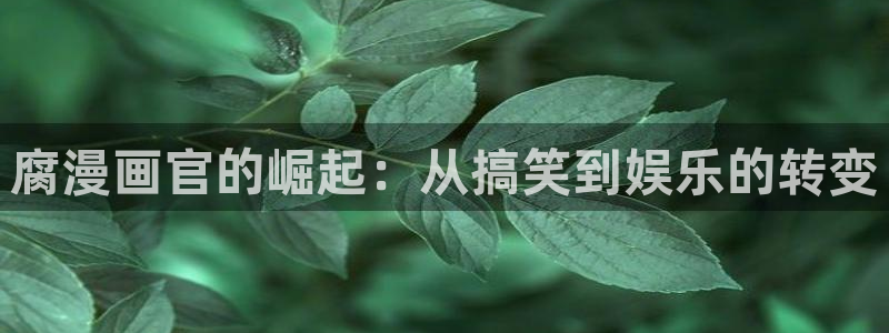 羞羞漫画汗汗漫画歪歪漫画