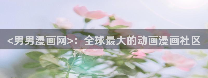 羞羞漫画高h