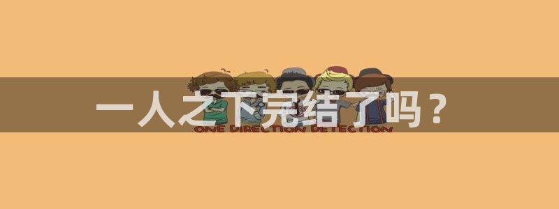 私宅女主人羞羞漫画
