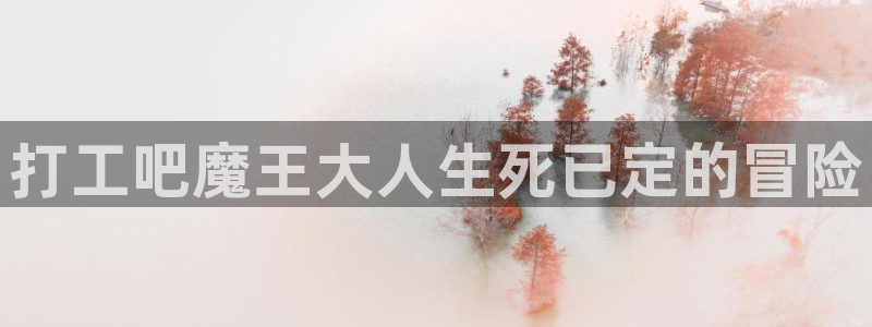 羞羞漫画sss在线观看