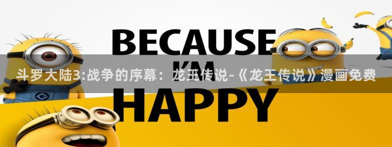 羞羞漫画小视频