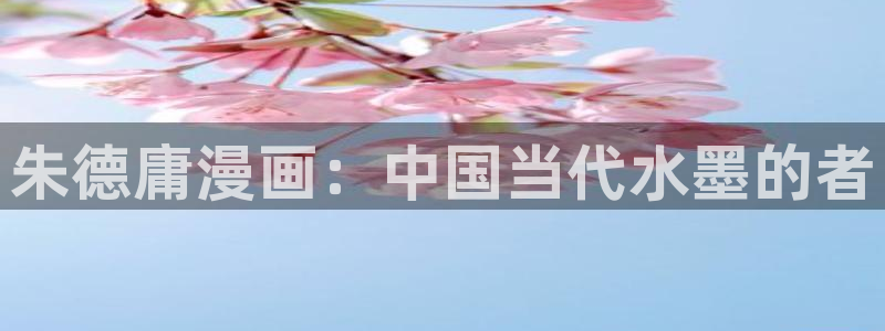 羞羞漫画sss破解版ios