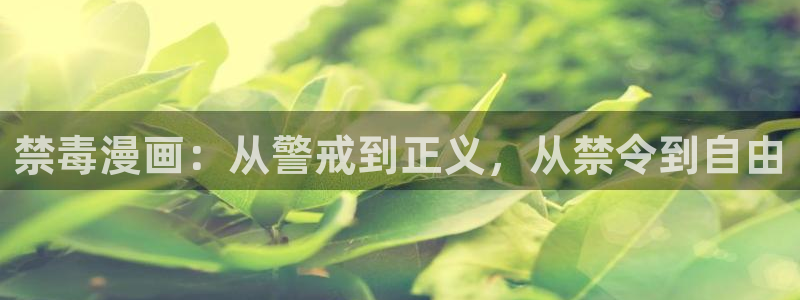 羞羞漫画av漫画歪歪漫画