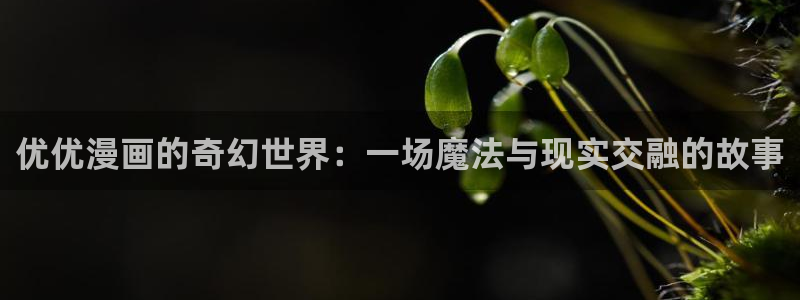 秘密教学漫画免费羞羞漫画
