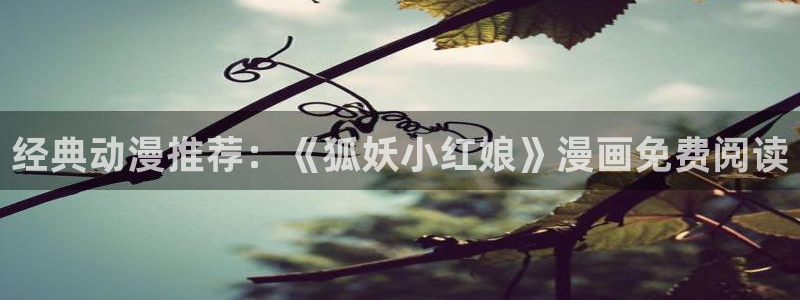 十八禁羞羞漫画在