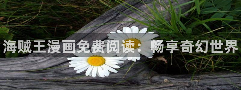 韩国羞羞漫画3d