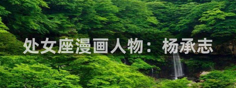 羞羞漫画带视频