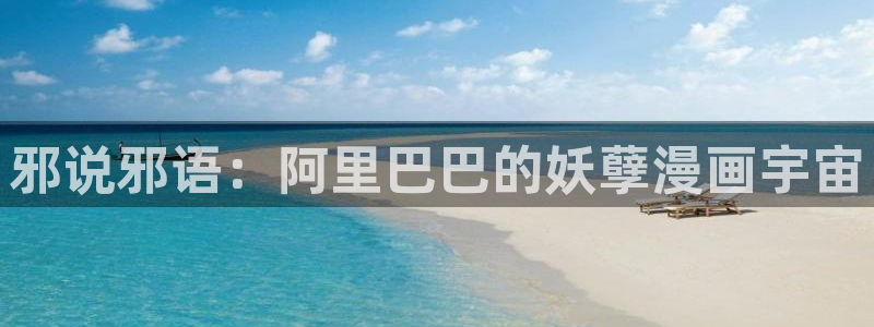 羞羞漫画免费网站在线看
