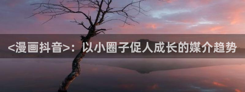 羞羞漫画免费观看免费