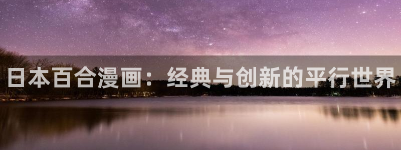 羞羞漫画xxxx