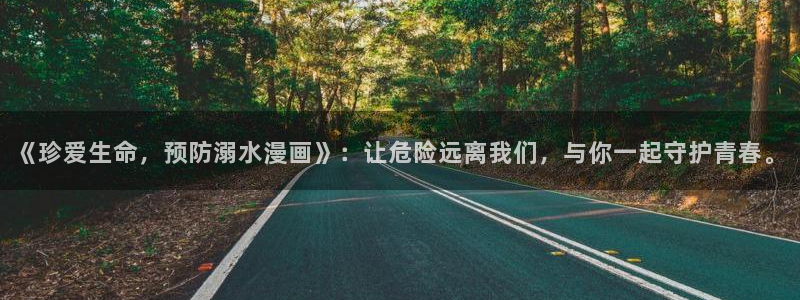 歪歪羞羞漫画有免费版吗