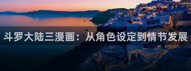 阿离被爆漫画羞羞漫画