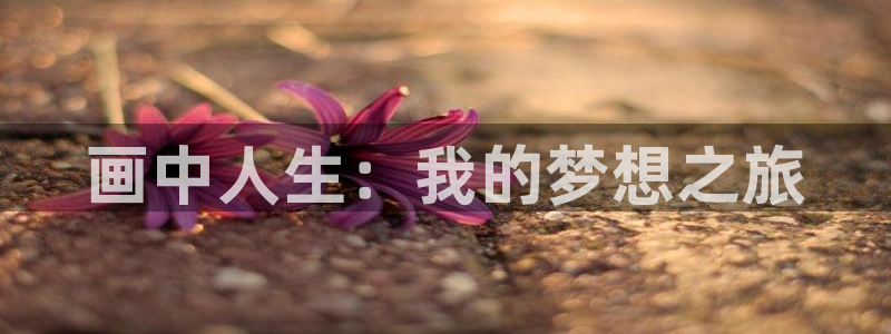 ww.羞羞漫画