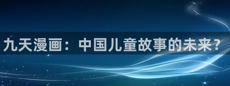 羞羞漫画 免费在线观看